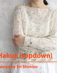 YARN SET "Hakuji Topdown"
