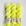 Lemon & Lime
