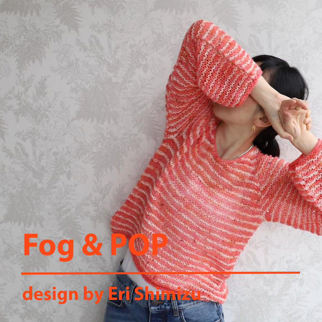 YARN SET &quot;Fog and Pop&quot;