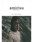 Amirisu 