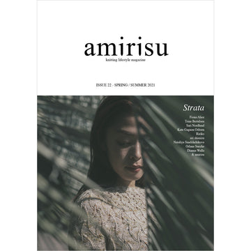 Amirisu #22 - Spring/Summer 2021